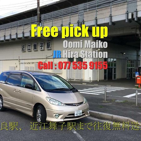 Biwako, Hira Hotel Otsu Zewnętrze zdjęcie