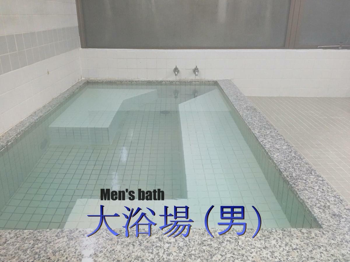 Biwako, Hira Hotel Otsu Zewnętrze zdjęcie
