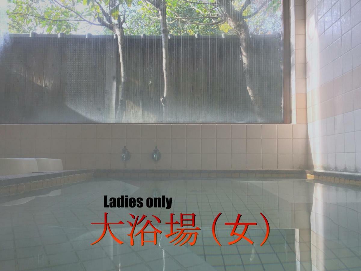 Biwako, Hira Hotel Otsu Zewnętrze zdjęcie