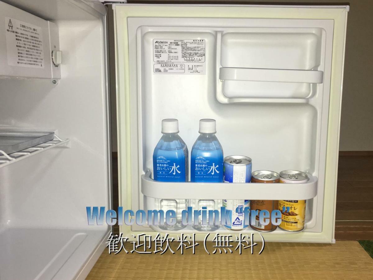 Biwako, Hira Hotel Otsu Zewnętrze zdjęcie
