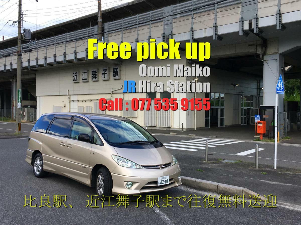 Biwako, Hira Hotel Otsu Zewnętrze zdjęcie