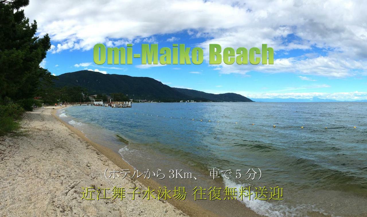 Biwako, Hira Hotel Otsu Zewnętrze zdjęcie