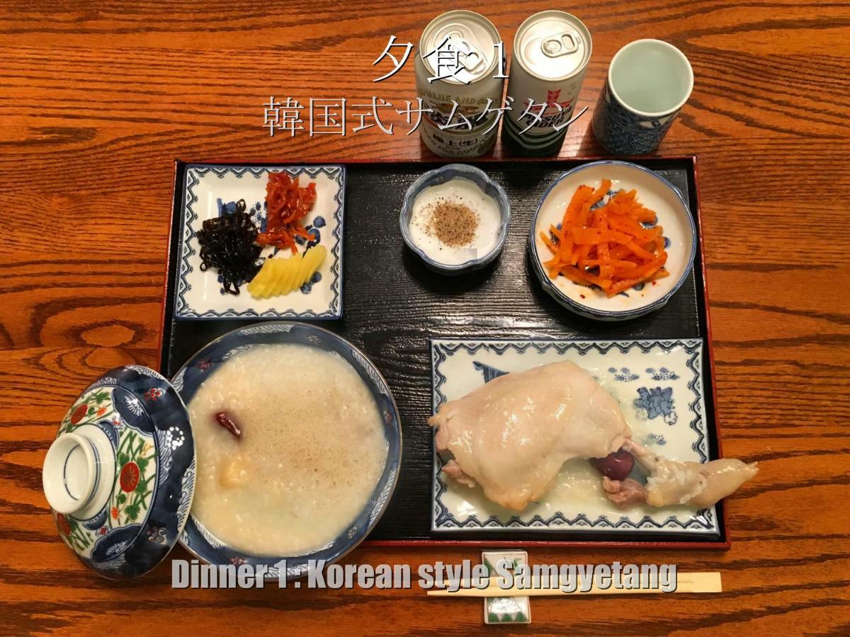 Biwako, Hira Hotel Otsu Zewnętrze zdjęcie