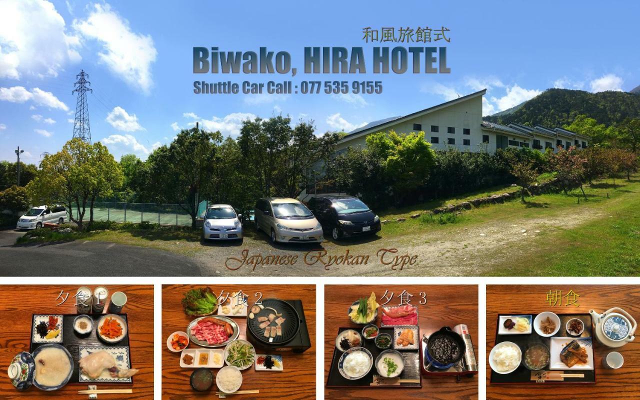 Biwako, Hira Hotel Otsu Zewnętrze zdjęcie