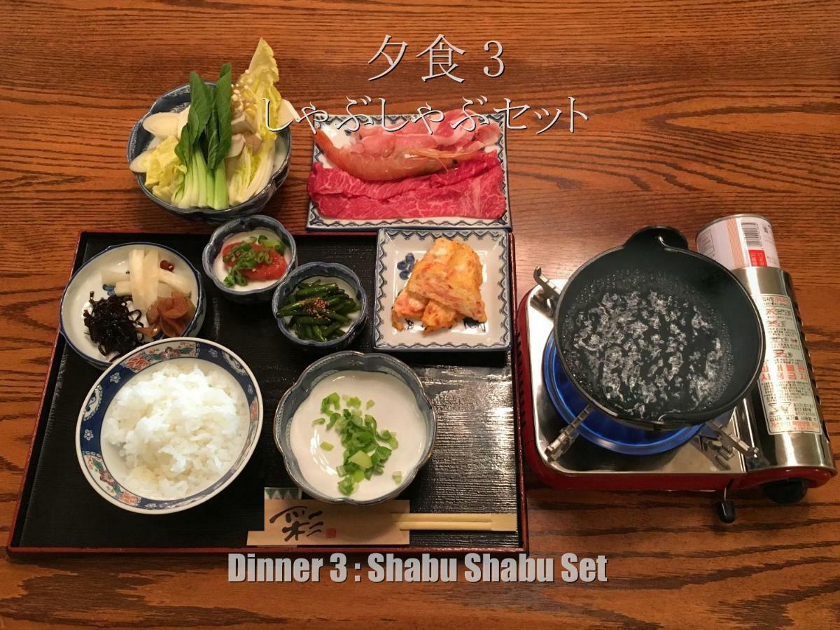 Biwako, Hira Hotel Otsu Zewnętrze zdjęcie