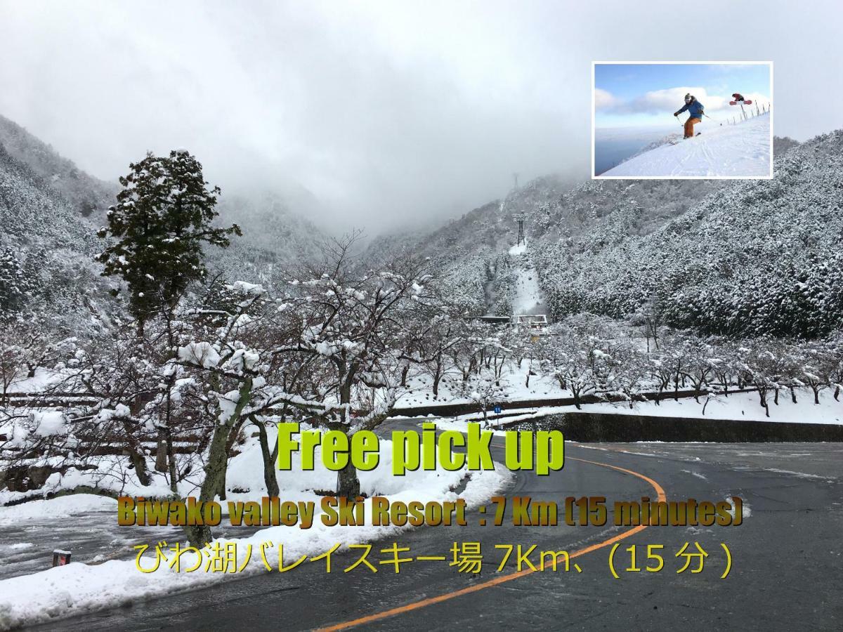 Biwako, Hira Hotel Otsu Zewnętrze zdjęcie